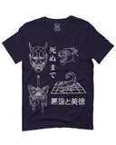 Demon Graphic Traditional Japanese Puma Scorpion Butterfly Tattoo For men T Shirt