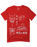 Demon Graphic Traditional Japanese Puma Scorpion Butterfly Tattoo For men T Shirt