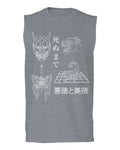 Demon Graphic Traditional Japanese Puma Scorpion Butterfly Tattoo men Muscle Tank Top sleeveless t shirt