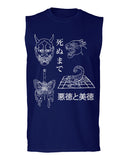 Demon Graphic Traditional Japanese Puma Scorpion Butterfly Tattoo men Muscle Tank Top sleeveless t shirt