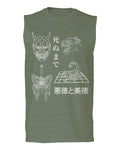 Demon Graphic Traditional Japanese Puma Scorpion Butterfly Tattoo men Muscle Tank Top sleeveless t shirt