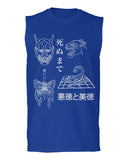 Demon Graphic Traditional Japanese Puma Scorpion Butterfly Tattoo men Muscle Tank Top sleeveless t shirt