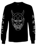 BIG Japanese Art White Demon Hannya Graphic Traditional Till Death Vibes Anime mens Long sleeve t shirt