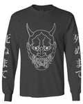 BIG Japanese Art White Demon Hannya Graphic Traditional Till Death Vibes Anime mens Long sleeve t shirt