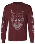 BIG Japanese Art White Demon Hannya Graphic Traditional Till Death Vibes Anime mens Long sleeve t shirt