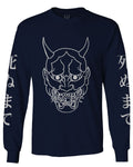BIG Japanese Art White Demon Hannya Graphic Traditional Till Death Vibes Anime mens Long sleeve t shirt