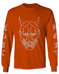 BIG Japanese Art White Demon Hannya Graphic Traditional Till Death Vibes Anime mens Long sleeve t shirt