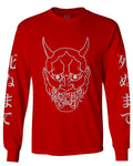 BIG Japanese Art White Demon Hannya Graphic Traditional Till Death Vibes Anime mens Long sleeve t shirt